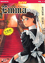 Victorian Romance Emma Box